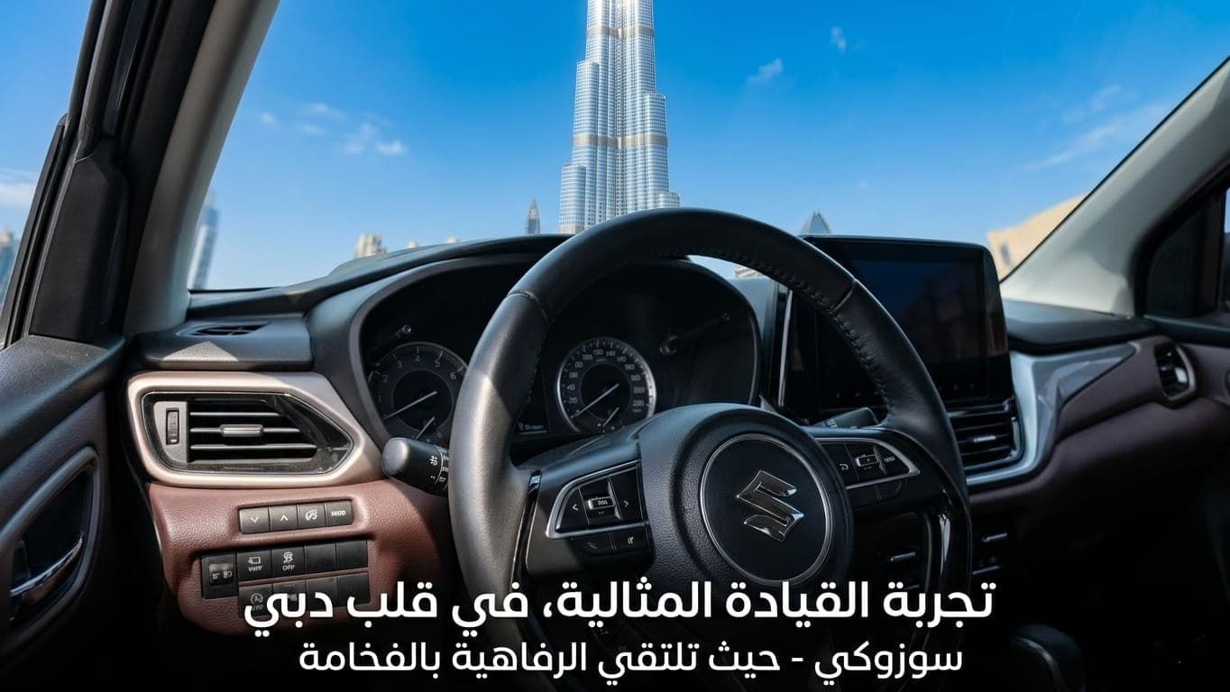 2024 Suzuki FRONX  — Crossover available for rent in Dubai - View 5