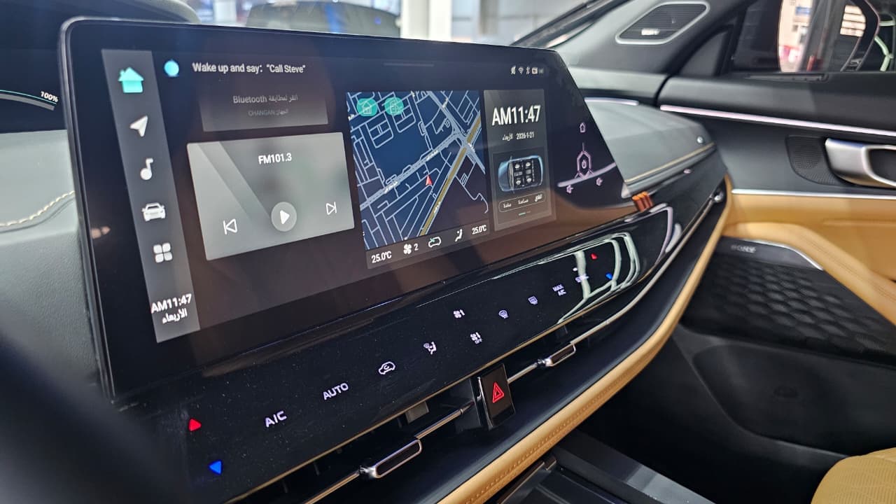 2025 Changan UNI K  — Luxury available for rent in Dubai - View 13